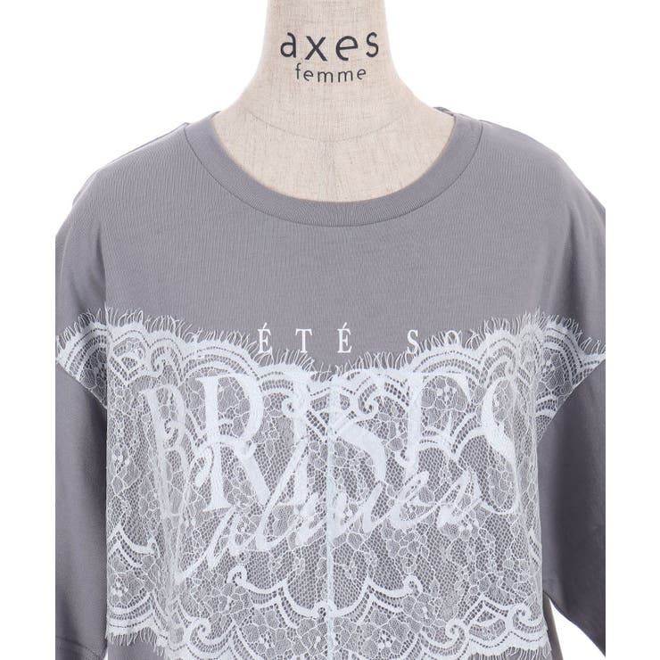 レース×ロゴビッグＴシャツ | axes femme | 詳細画像14 