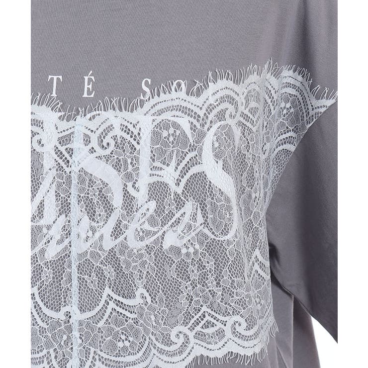 レース×ロゴビッグＴシャツ | axes femme | 詳細画像15 