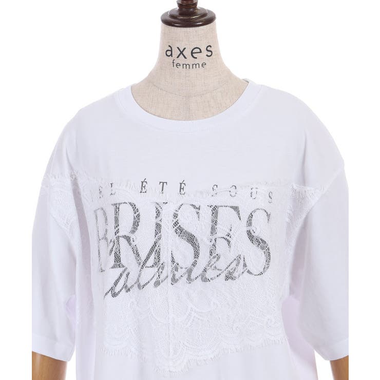 レース×ロゴビッグＴシャツ | axes femme | 詳細画像19 