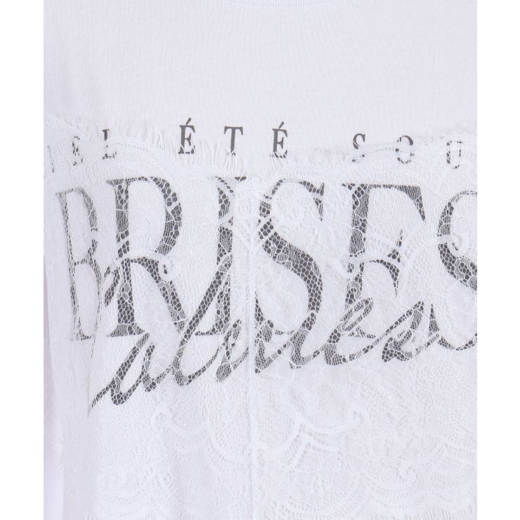 レース×ロゴビッグＴシャツ | axes femme | 詳細画像21 