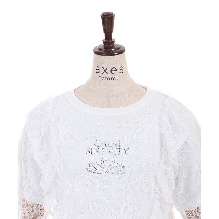 レースレイヤードＴシャツ | axes femme | 詳細画像14 