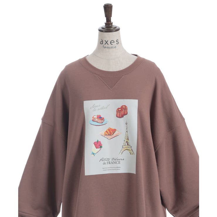 パリトラベルＰＴトレーナー | axes femme | 詳細画像30 