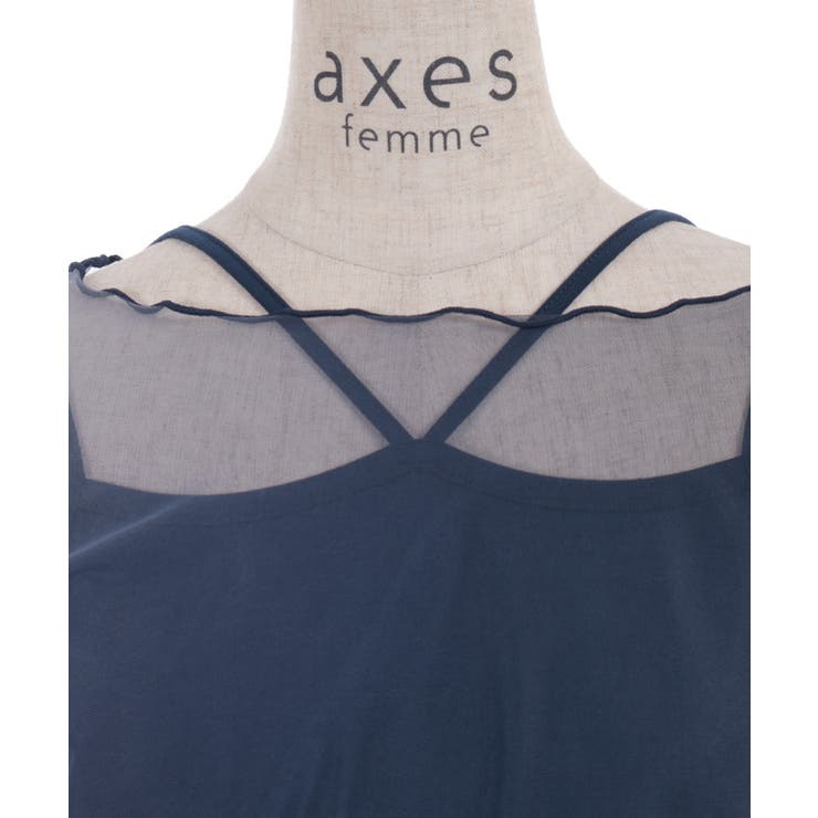インナー付グラデシアトップス | axes femme | 詳細画像9 