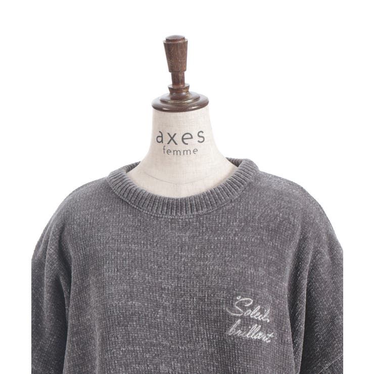 モールヤーンニットチュニック | axes femme | 詳細画像10 