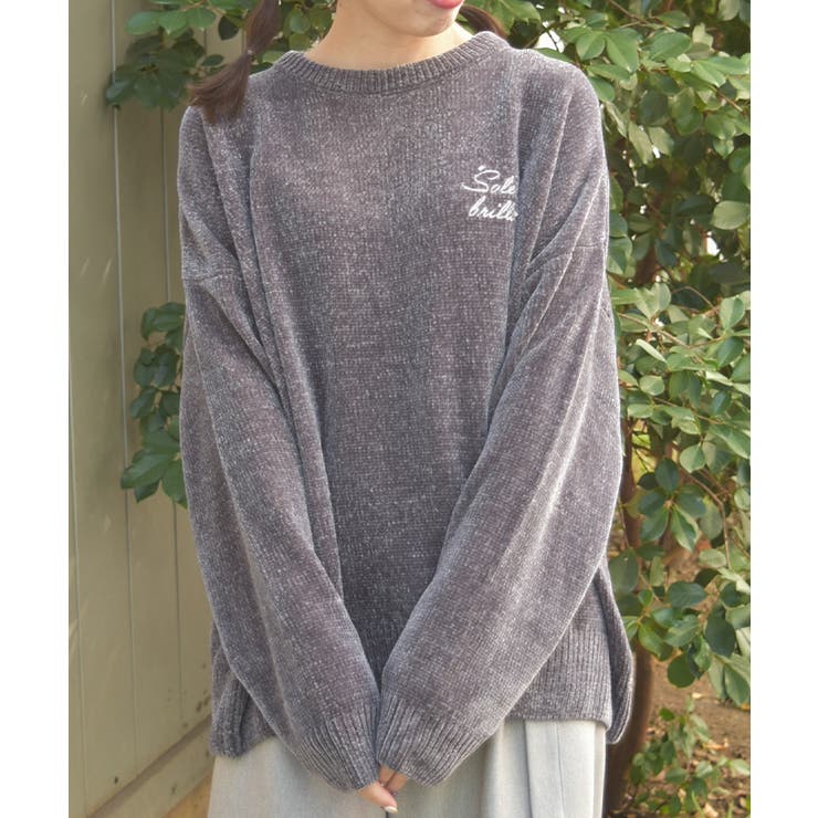 チャコール | モールヤーンニットチュニック | axes femme