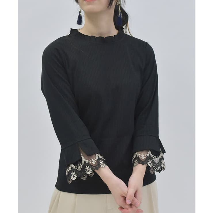 カラーチュールレースプルオーバー[品番：IGAW0005350]｜axes femme