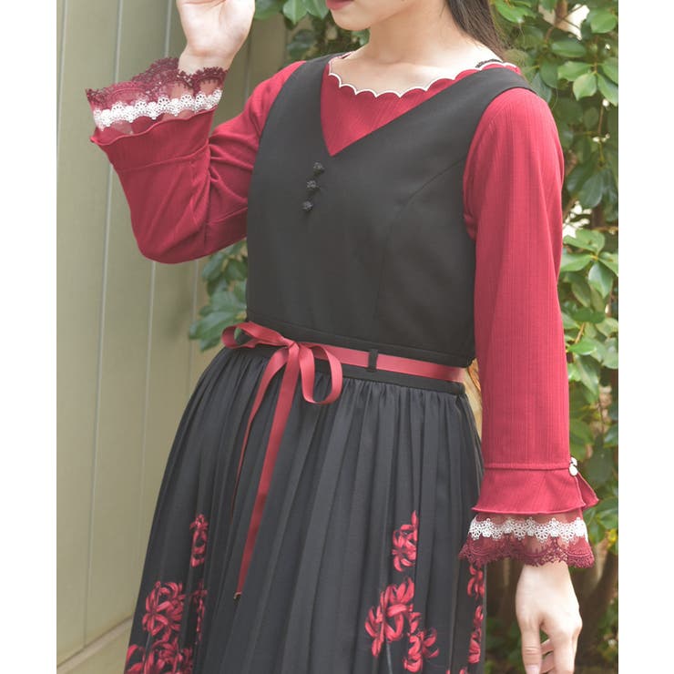 ワイン | カラー刺繍チュールレースプルオーバー | axes femme