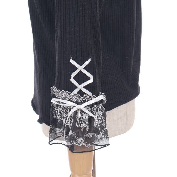 苺チュールレース七分袖プルオーバー[品番：IGAW0007654]｜axes femme