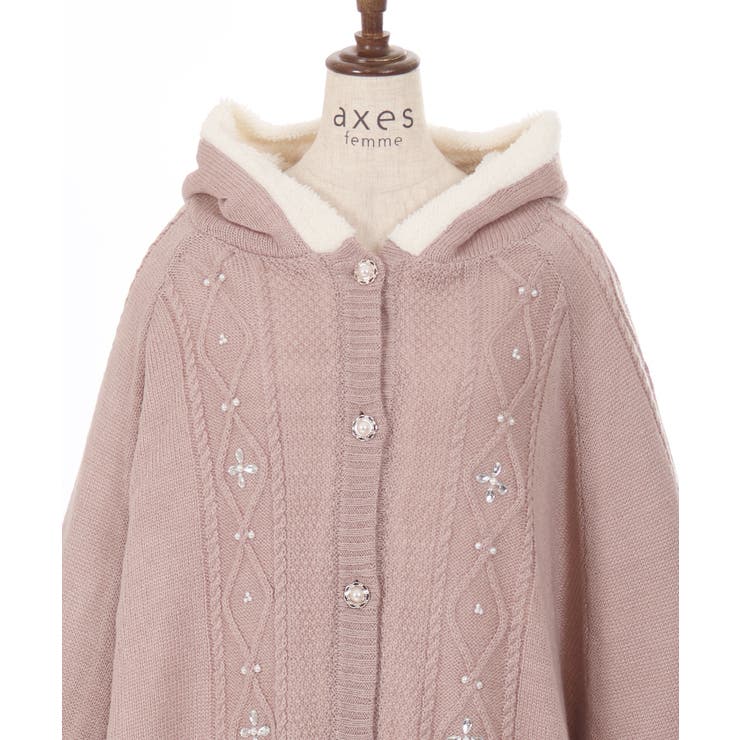 ビジュー裏ボアニットポンチョ[品番：IGAW0005635]｜axes femme