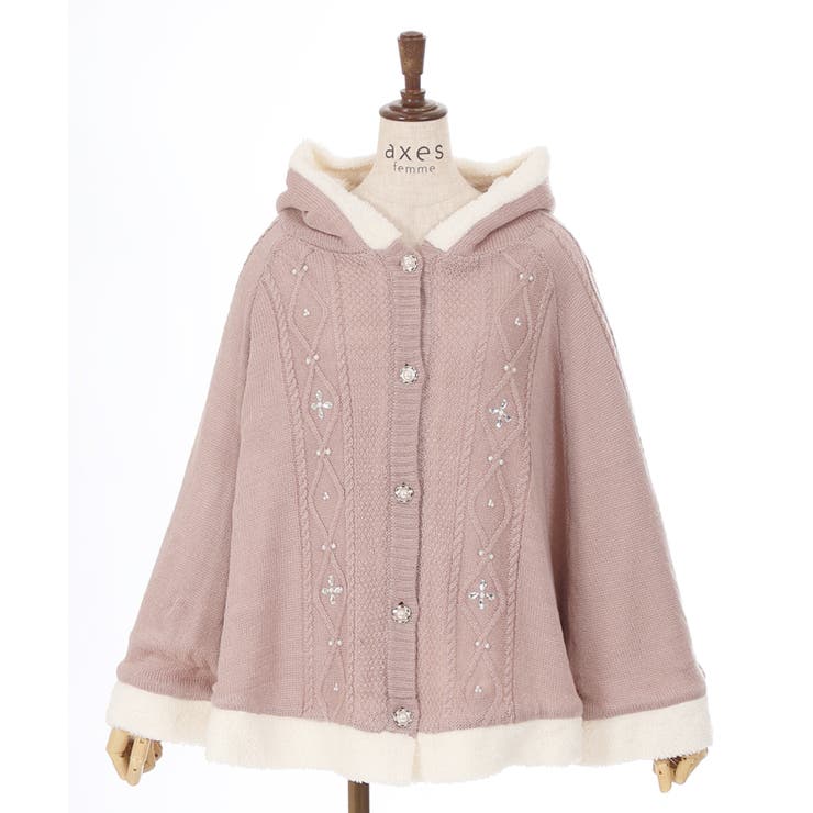 23区☆未使用size46 完売品ベージュニットポンチョ