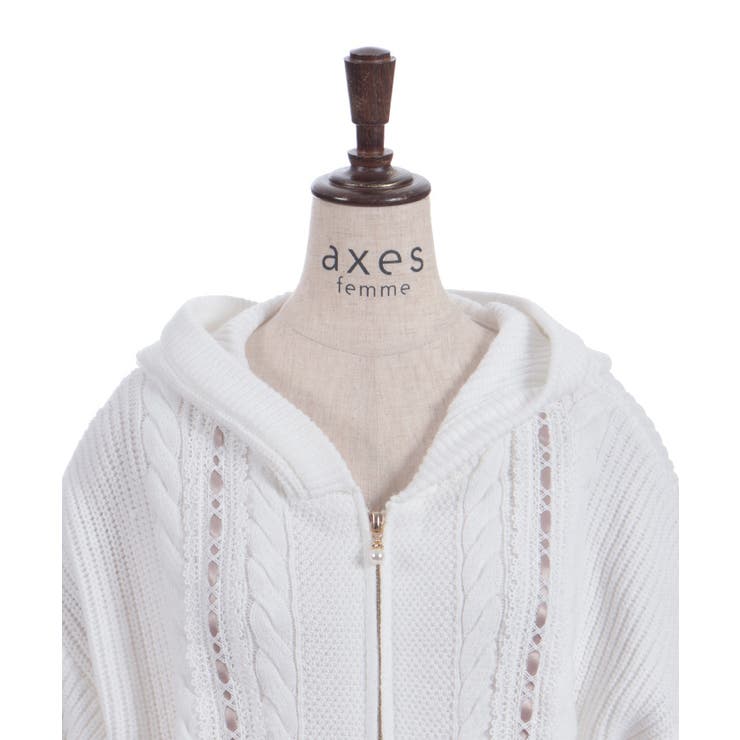 はしごレースニットパーカー | axes femme | 詳細画像11 