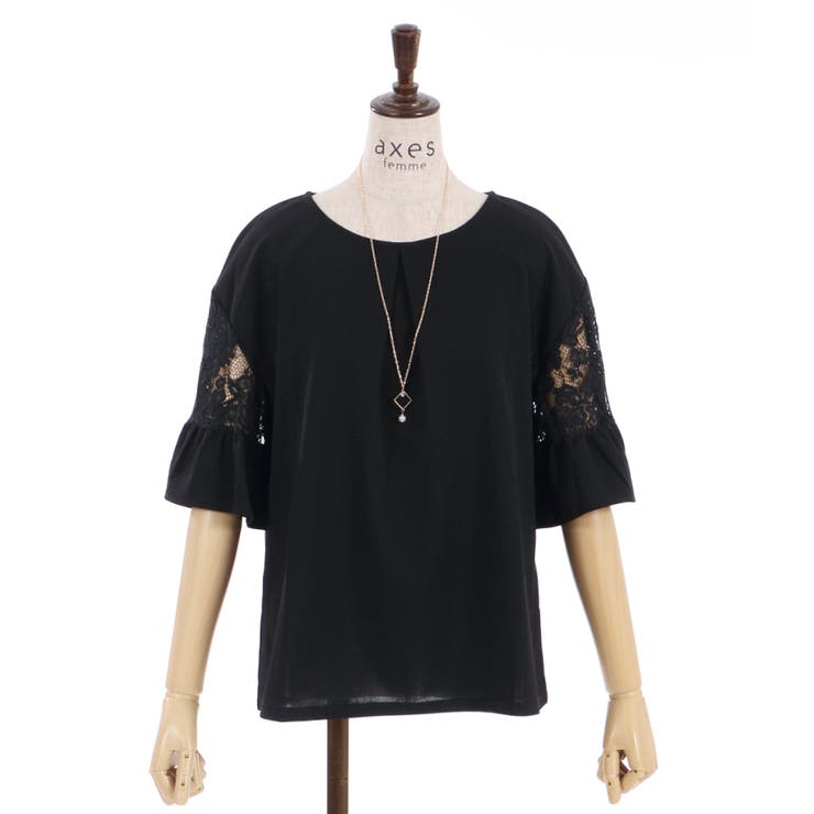 専用☆レース切替カットトップ 袖レース切替カットPO[品番：IGAW0004902]｜axes femme（アクシーズ