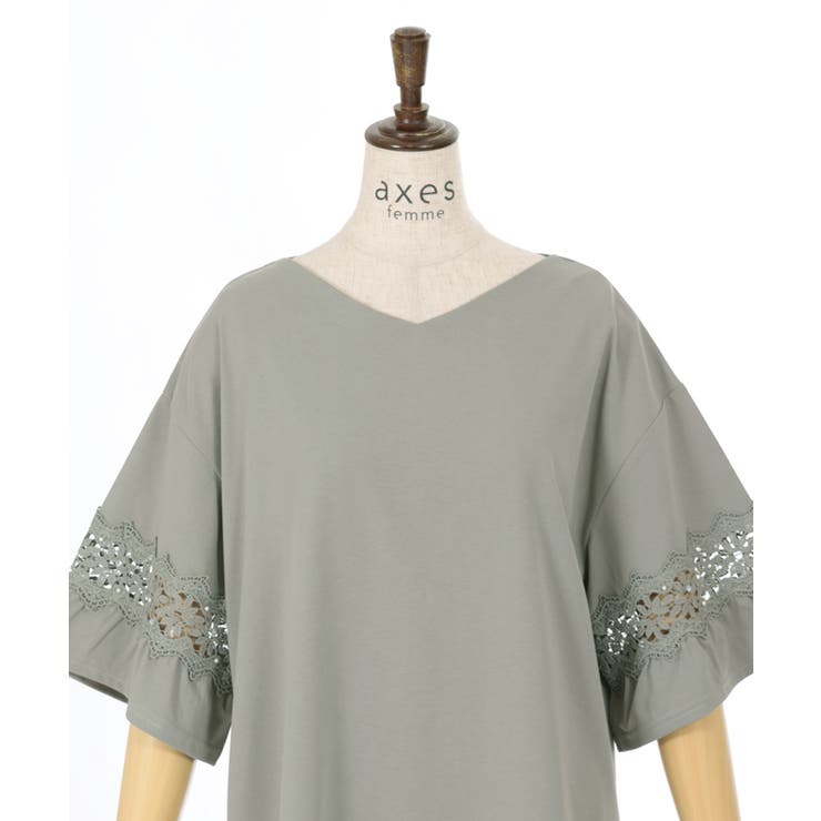 袖レース切替ロングカットプルオーバー | axes femme | 詳細画像22 