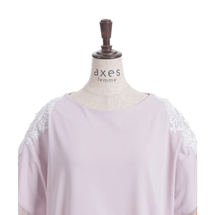 476◇首元付属使いレースプルオーバー ピンク axes アクシーズ シアストライプ×レースプルオーバー【期間限定価格