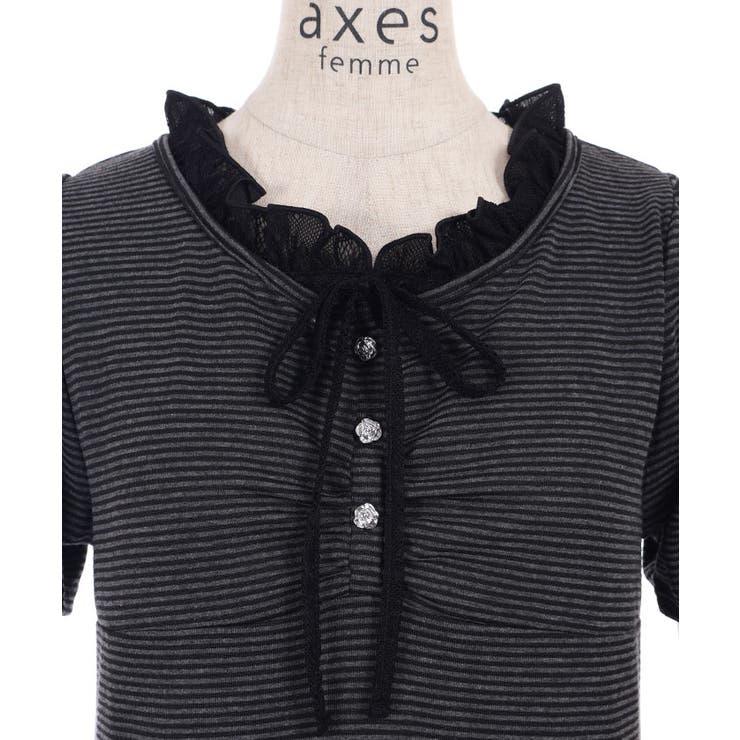 アソートフリルトップス | axes femme | 詳細画像17 