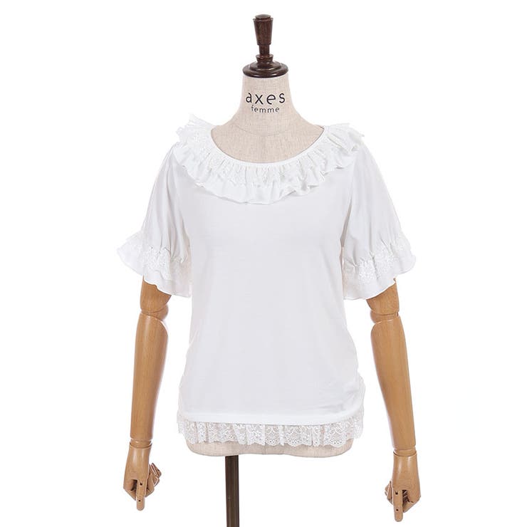 フリルレースネックトップス | axes femme | 詳細画像10 