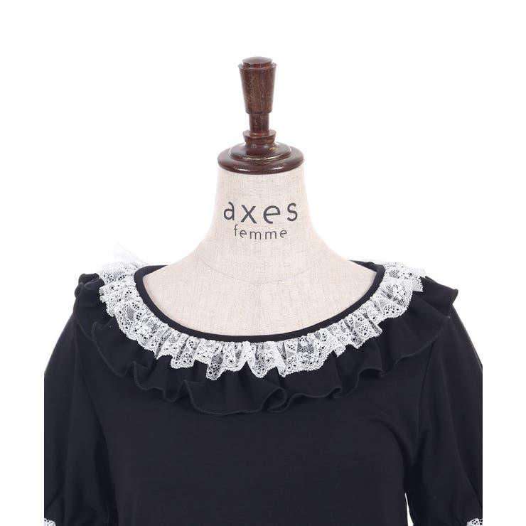 フリルレースネックトップス | axes femme | 詳細画像19 