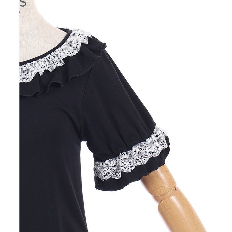 フリルレースネックトップス | axes femme | 詳細画像22 