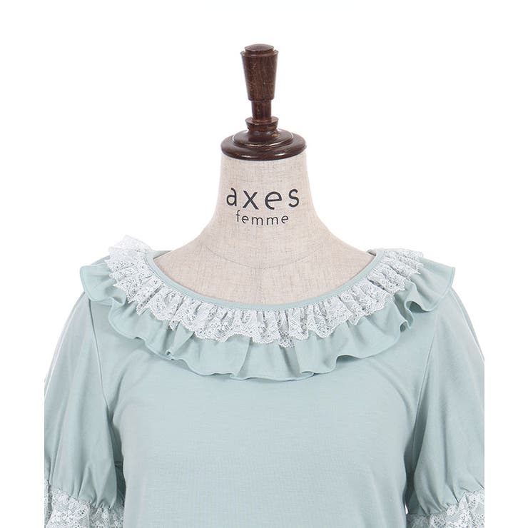 フリルレースネックトップス | axes femme | 詳細画像26 