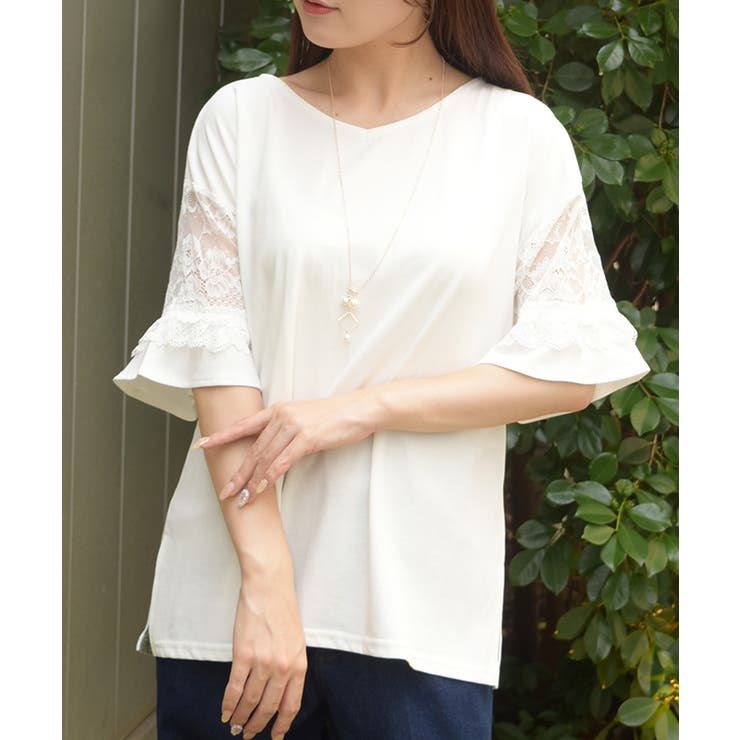 白 | ネックレス付接触冷感レース切替プルオーバー | axes femme