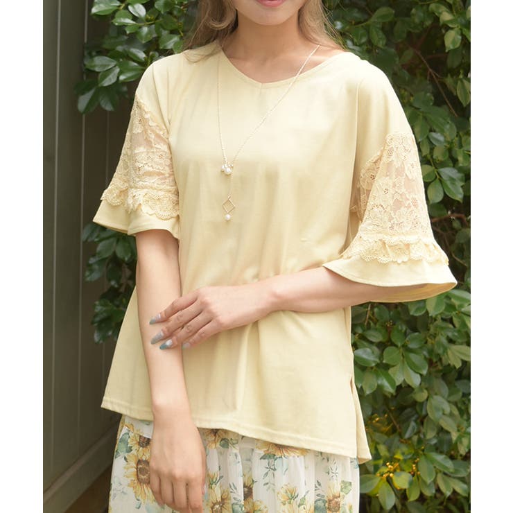 イエロー | ネックレス付接触冷感レース切替プルオーバー | axes femme