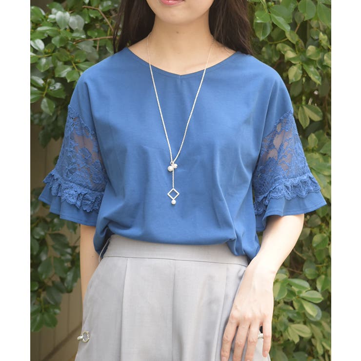 紺 | ネックレス付接触冷感レース切替プルオーバー | axes femme