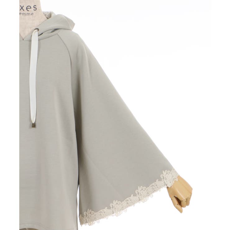 ダンボールニットポンチョ[品番：IGAW0001434]｜axes femme