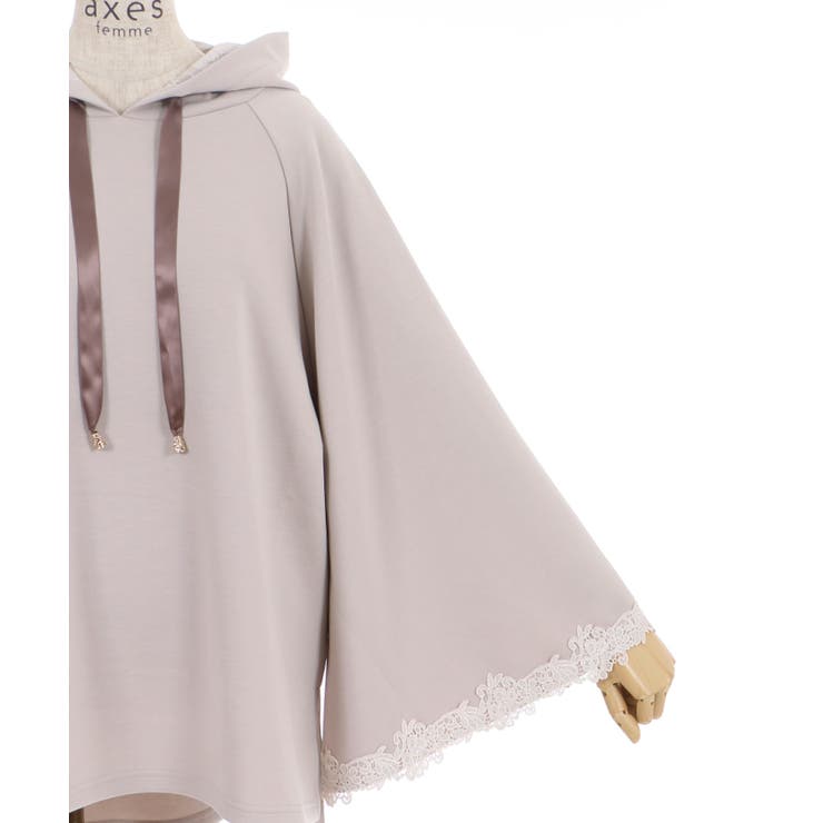 axesfemmeダンボールニットケープ ダンボールニットポンチョ | outlet | axes femme online shop