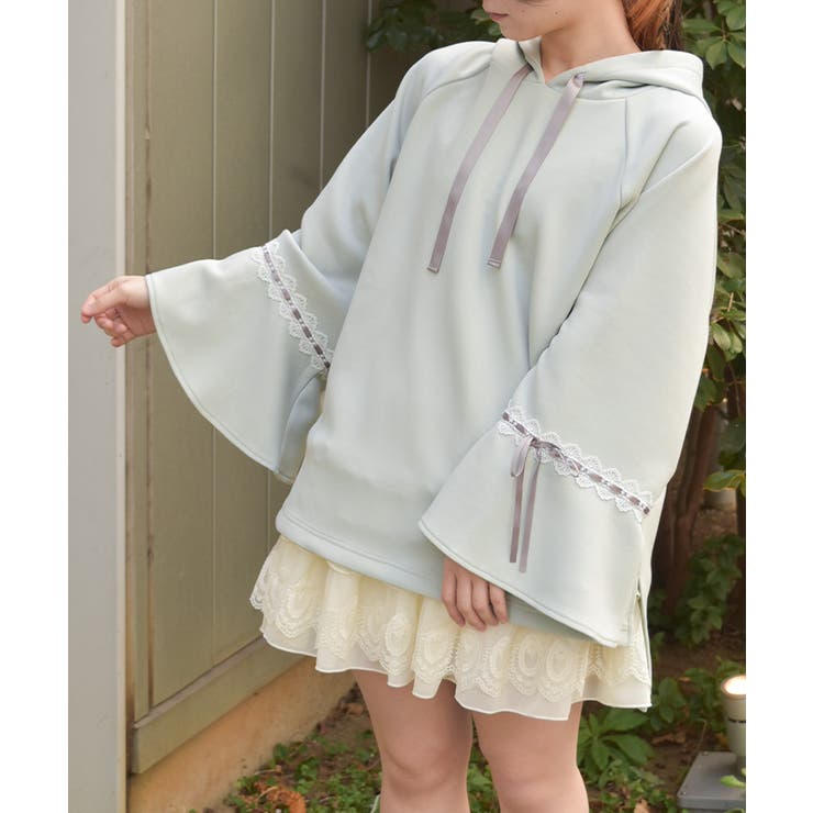 ミント | 花粉ガードポンチョ風プルオーバー | axes femme