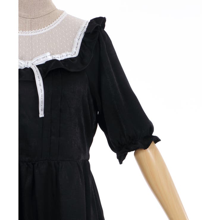 メッセージリボンフリルOP[品番：IGAW0001611]｜axes femme