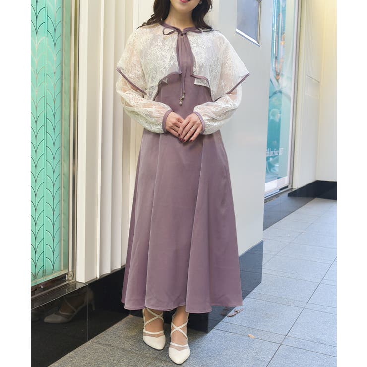 モカ | レースケープキャミドレス | axes femme