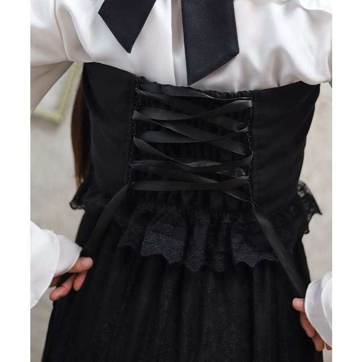 コルセット風フリルビスチェ[品番：IGAW0005768]｜axes femme