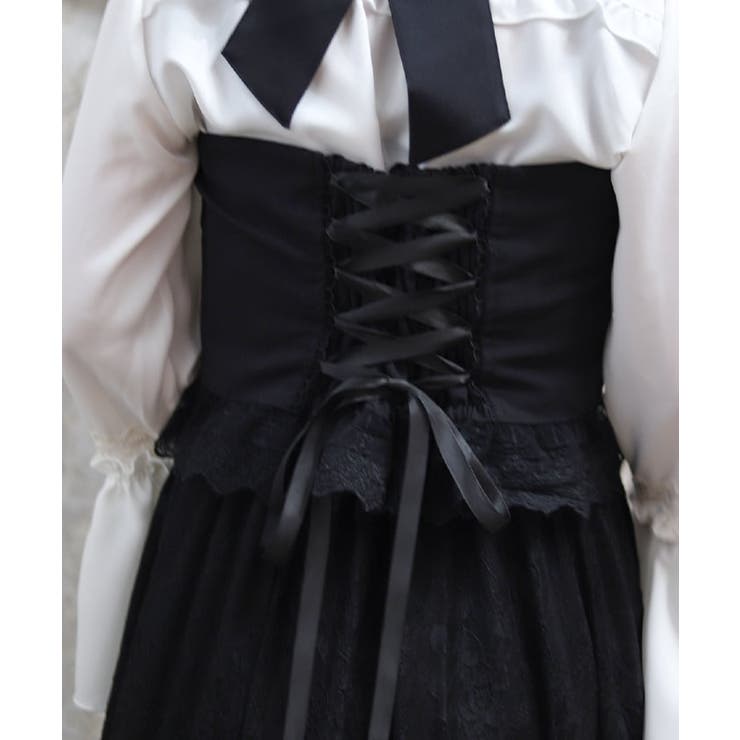 axes femme コルセット風フリルビスチェ コルセット風フリルビスチェ | outlet | axes femme online shop