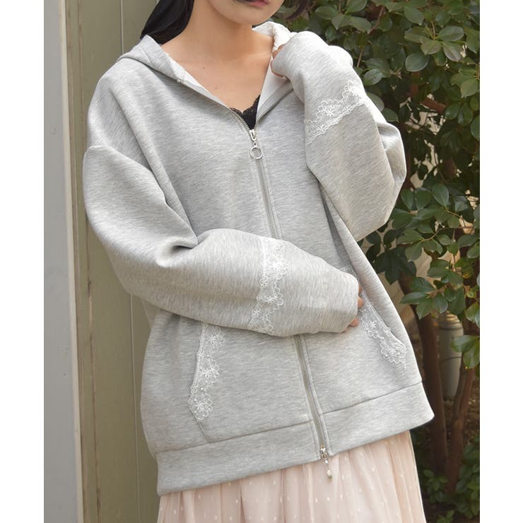 杢グレー | ＵＶカットロングパーカー | axes femme