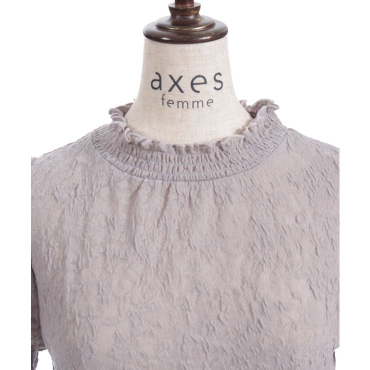 ぽこぽこジャカードインナー | axes femme | 詳細画像17 