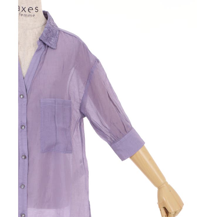 シアースキッパーロングシャツ[品番：IGAW0000188]｜axes femme