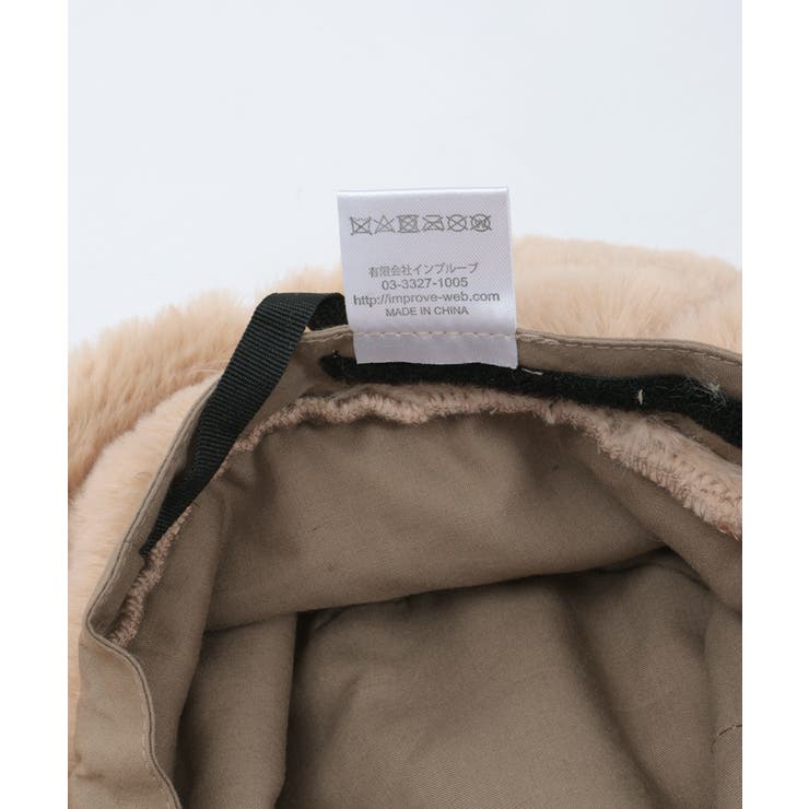 イヤーウォーマーファーハット | axes femme | 詳細画像11 