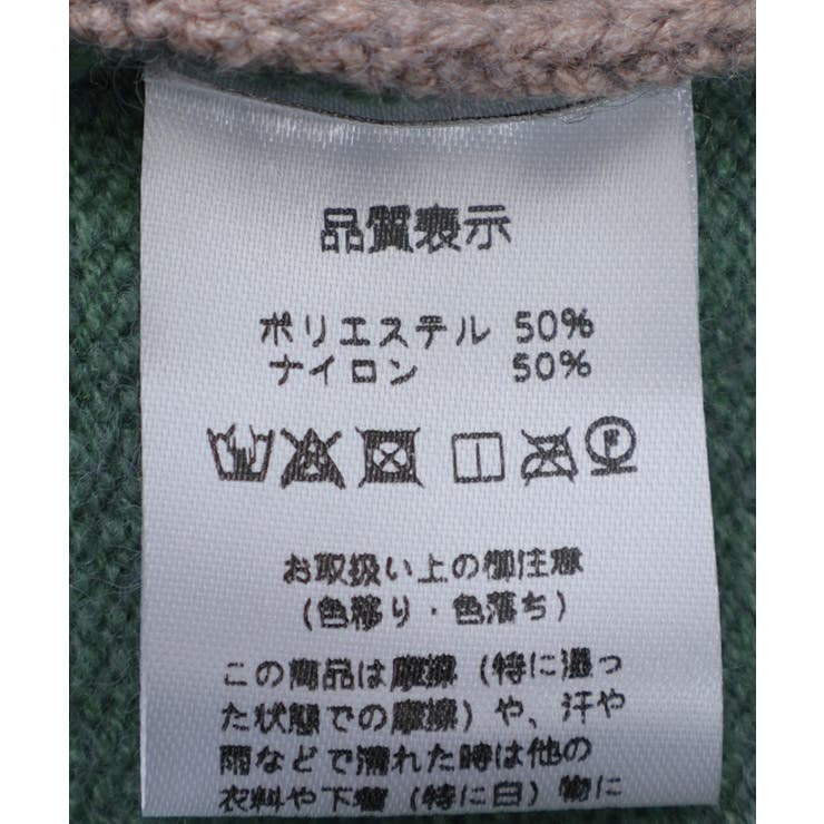 ブロッキングニット | axes femme | 詳細画像29 