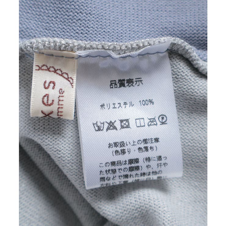 バイカラーニットチュニ | axes femme | 詳細画像24 