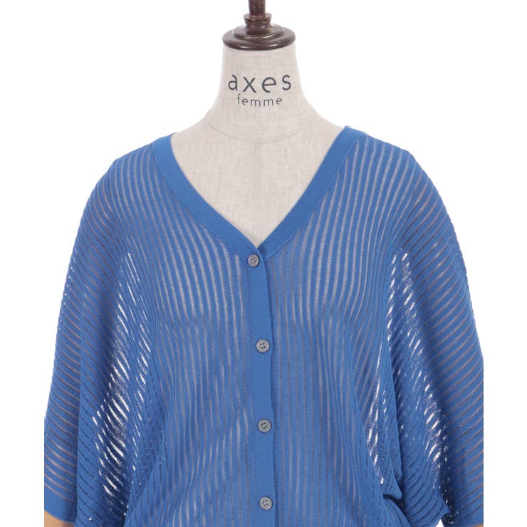 メッシュドルマンカーディガン | axes femme | 詳細画像17 
