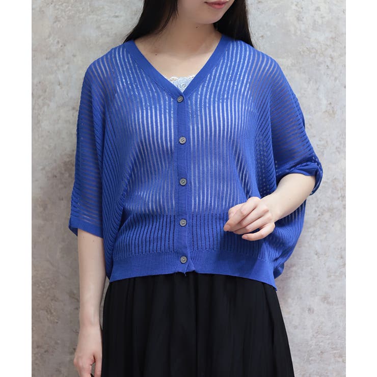 ブルー | メッシュドルマンカーディガン | axes femme
