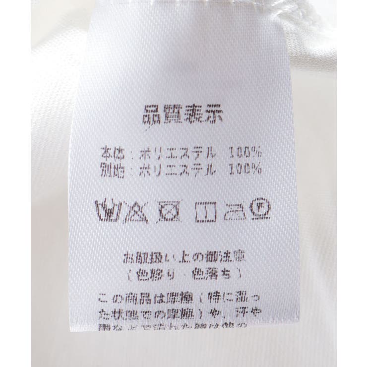 異素材切替パーカー | axes femme | 詳細画像23 