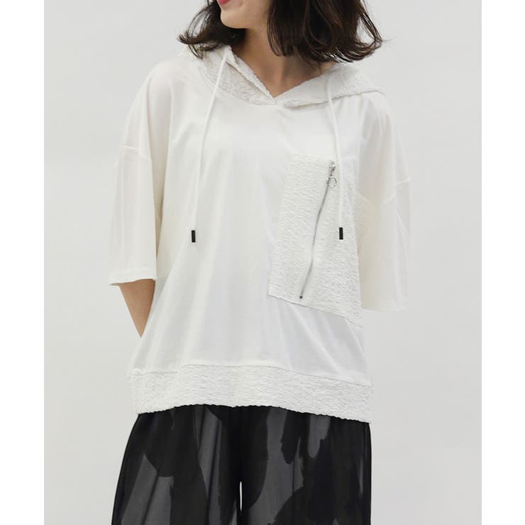 白 | 異素材切替パーカー | axes femme