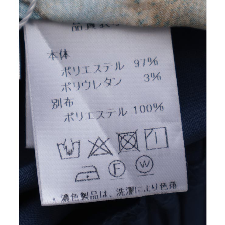 サイドＰＴ切替フレアパンツ | axes femme | 詳細画像19 