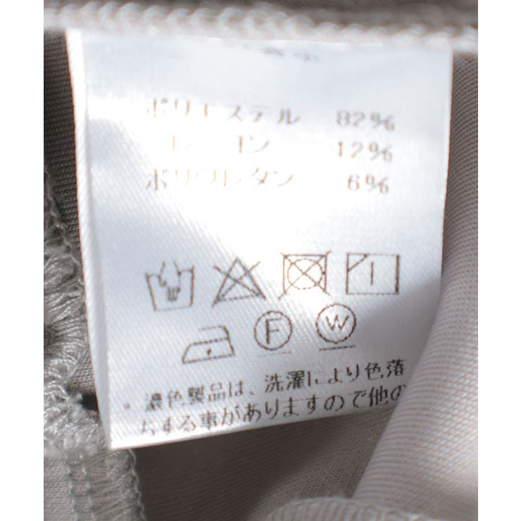 ダンボールカットスカート | axes femme | 詳細画像16 