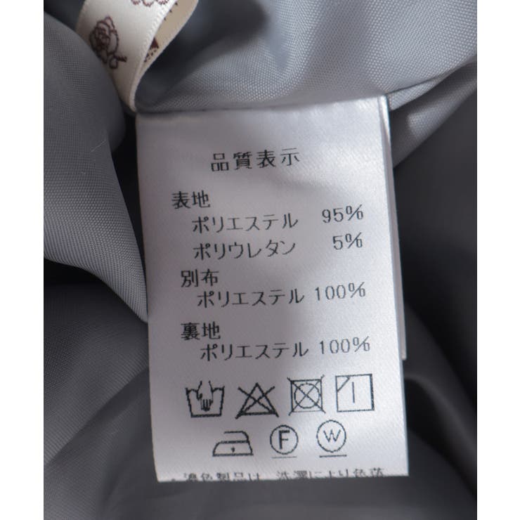プリント切替スカート | axes femme | 詳細画像26 