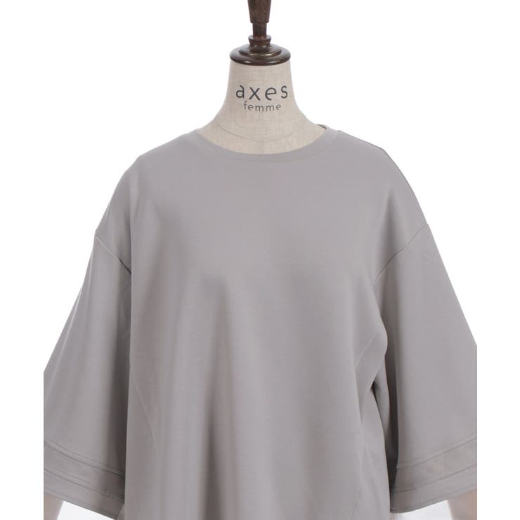 ダンボールカットシア切替プルオーバー | axes femme | 詳細画像16 