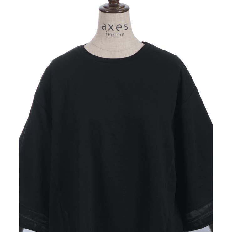 ダンボールカットシア切替プルオーバー | axes femme | 詳細画像24 
