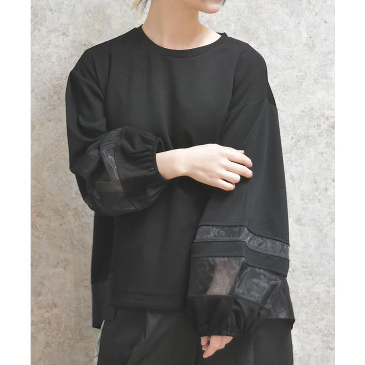 黒 | ダンボールカットシア切替プルオーバー | axes femme