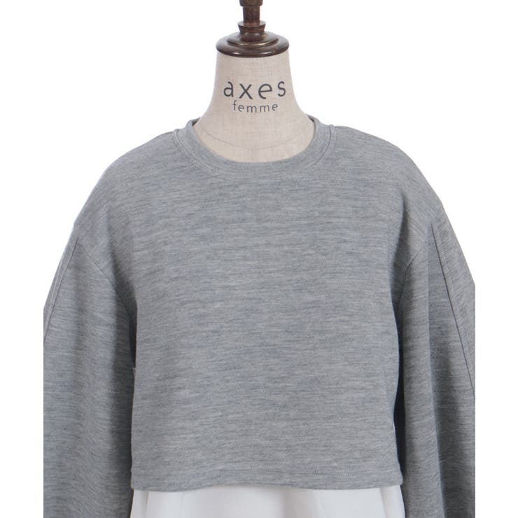 異素材レイヤードプルオーバー | axes femme | 詳細画像11 